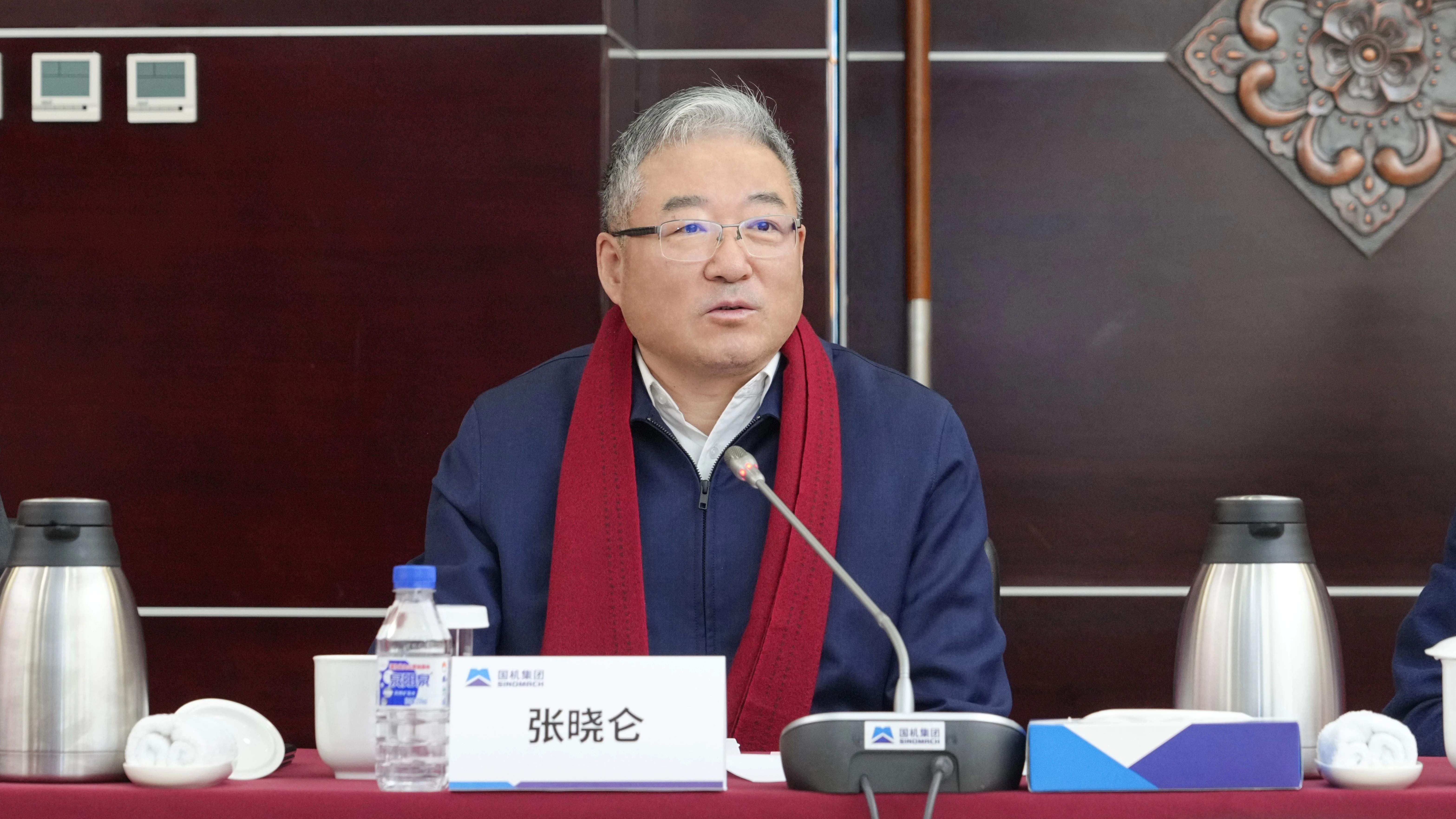 永利集团·yl8cc(中国游)官方网站