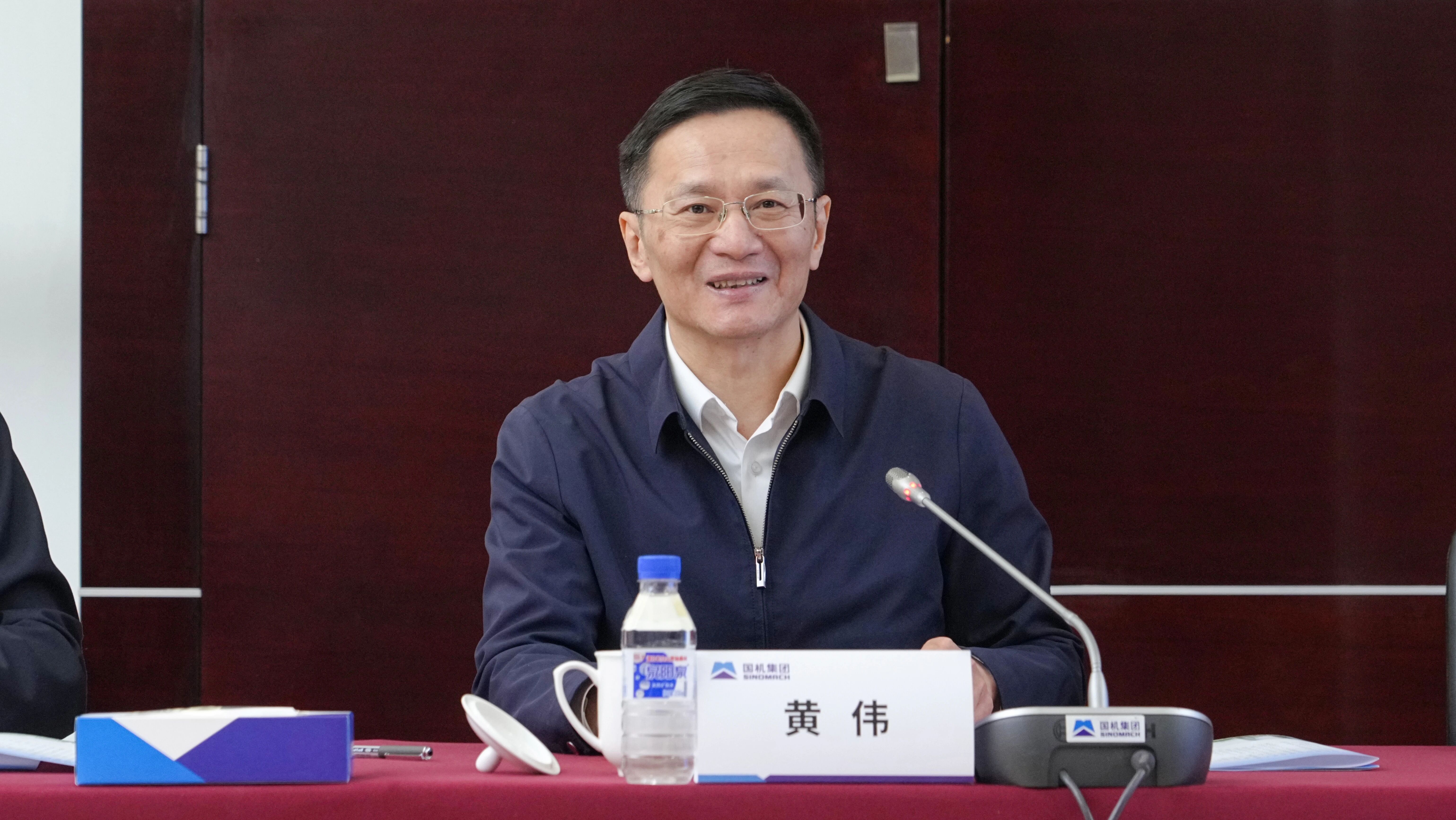 永利集团·yl8cc(中国游)官方网站