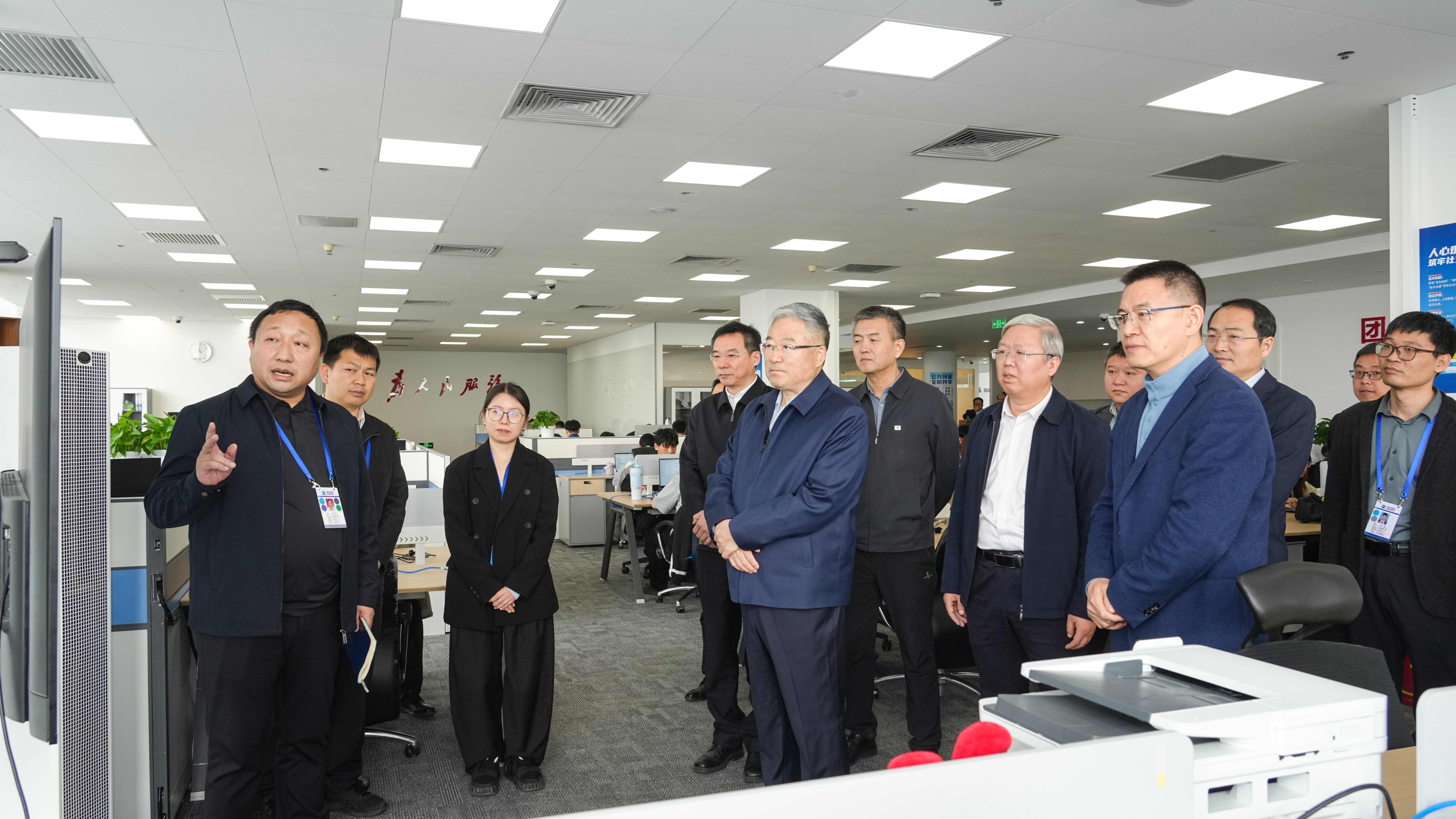 永利集团·yl8cc(中国游)官方网站