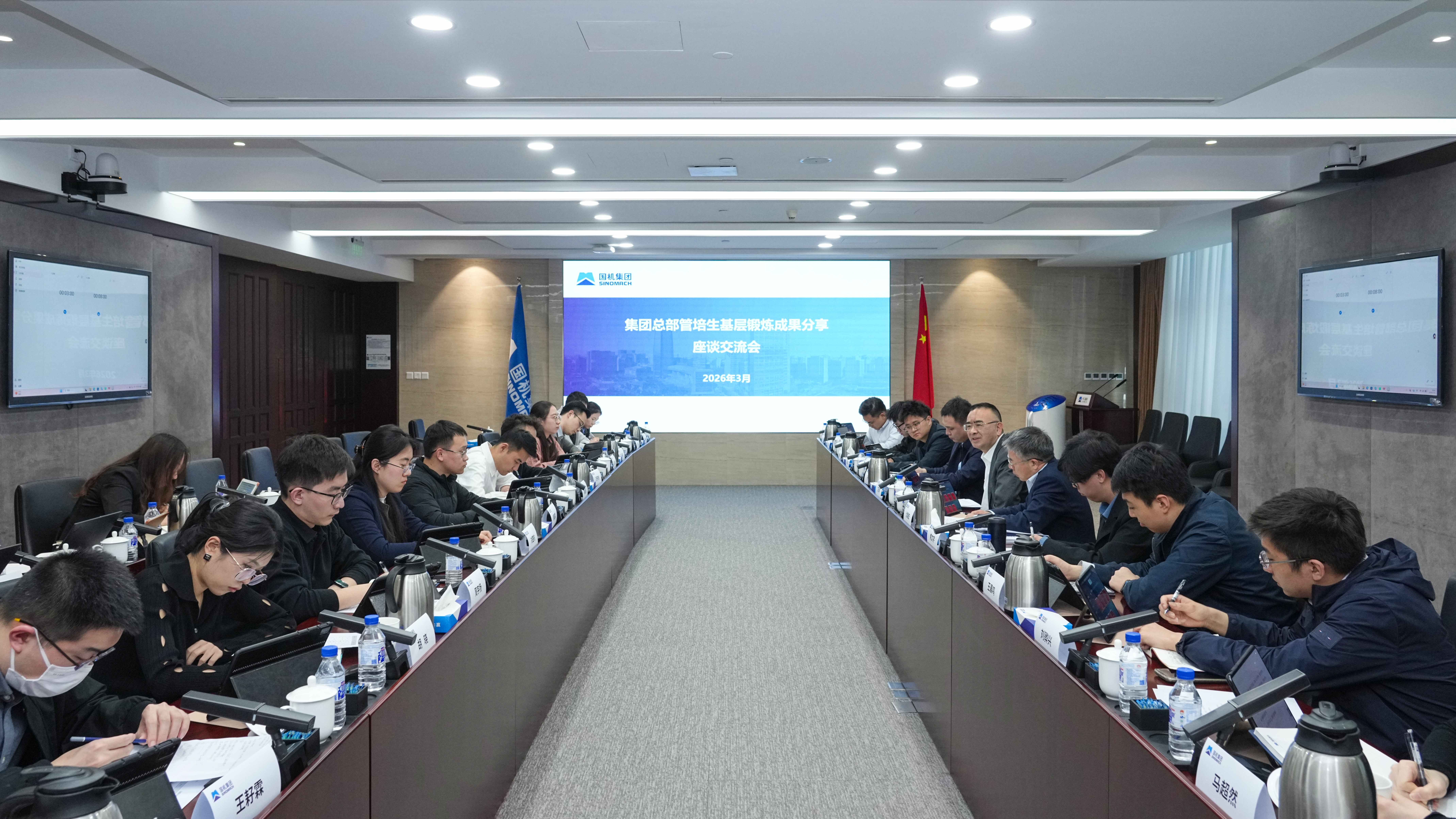 永利集团·yl8cc(中国游)官方网站