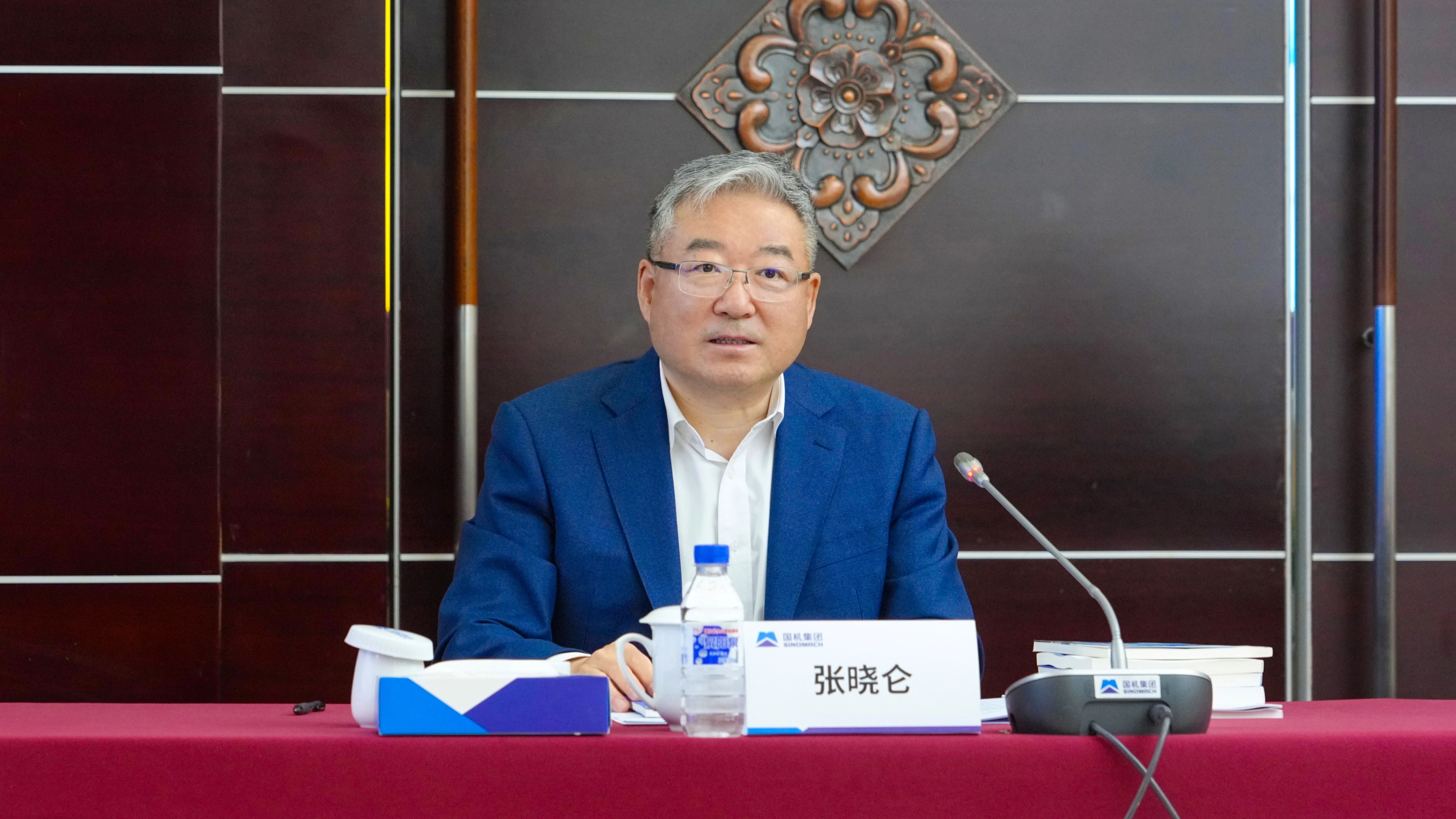 永利集团·yl8cc(中国游)官方网站