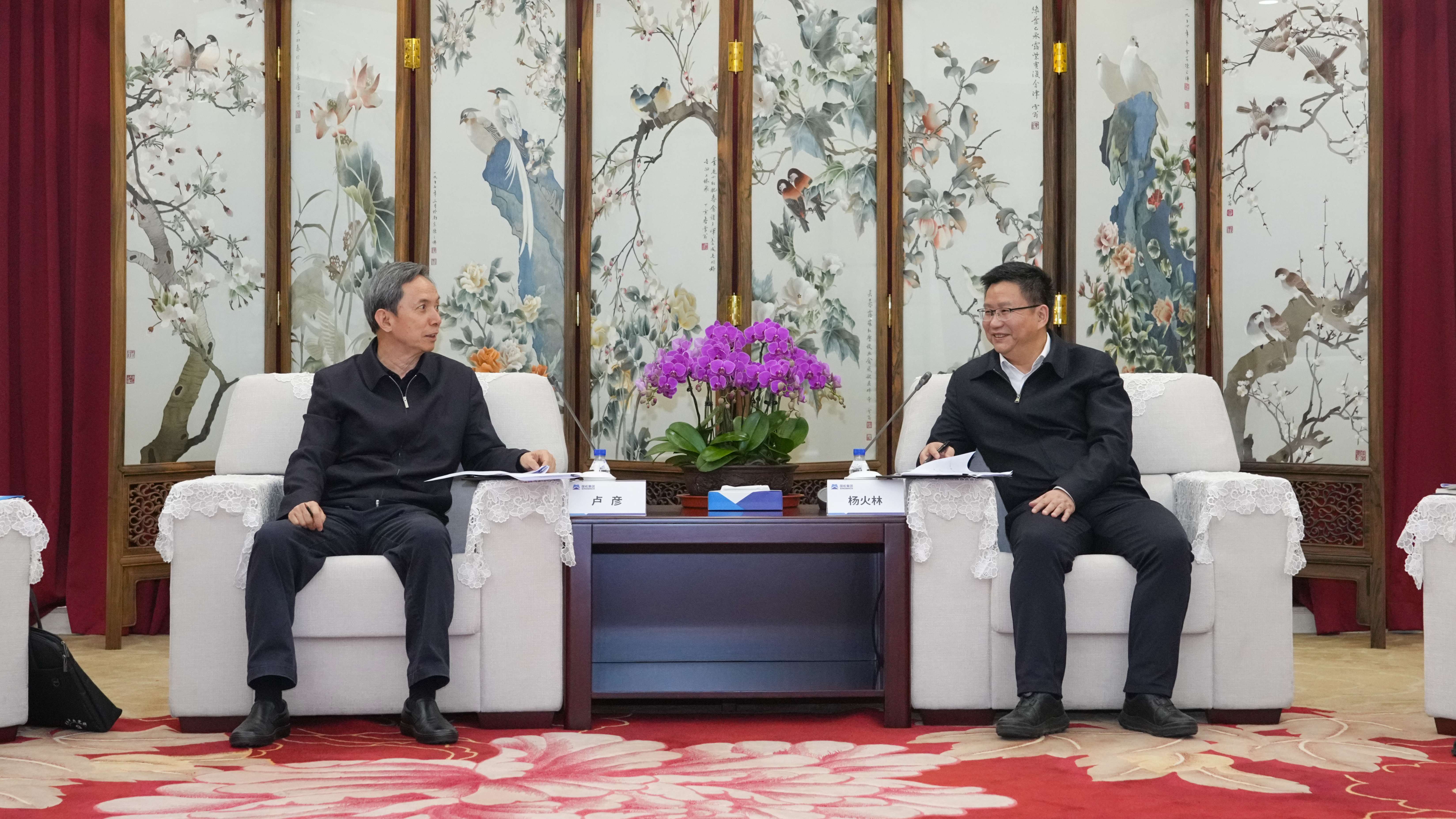 永利集团·yl8cc(中国游)官方网站