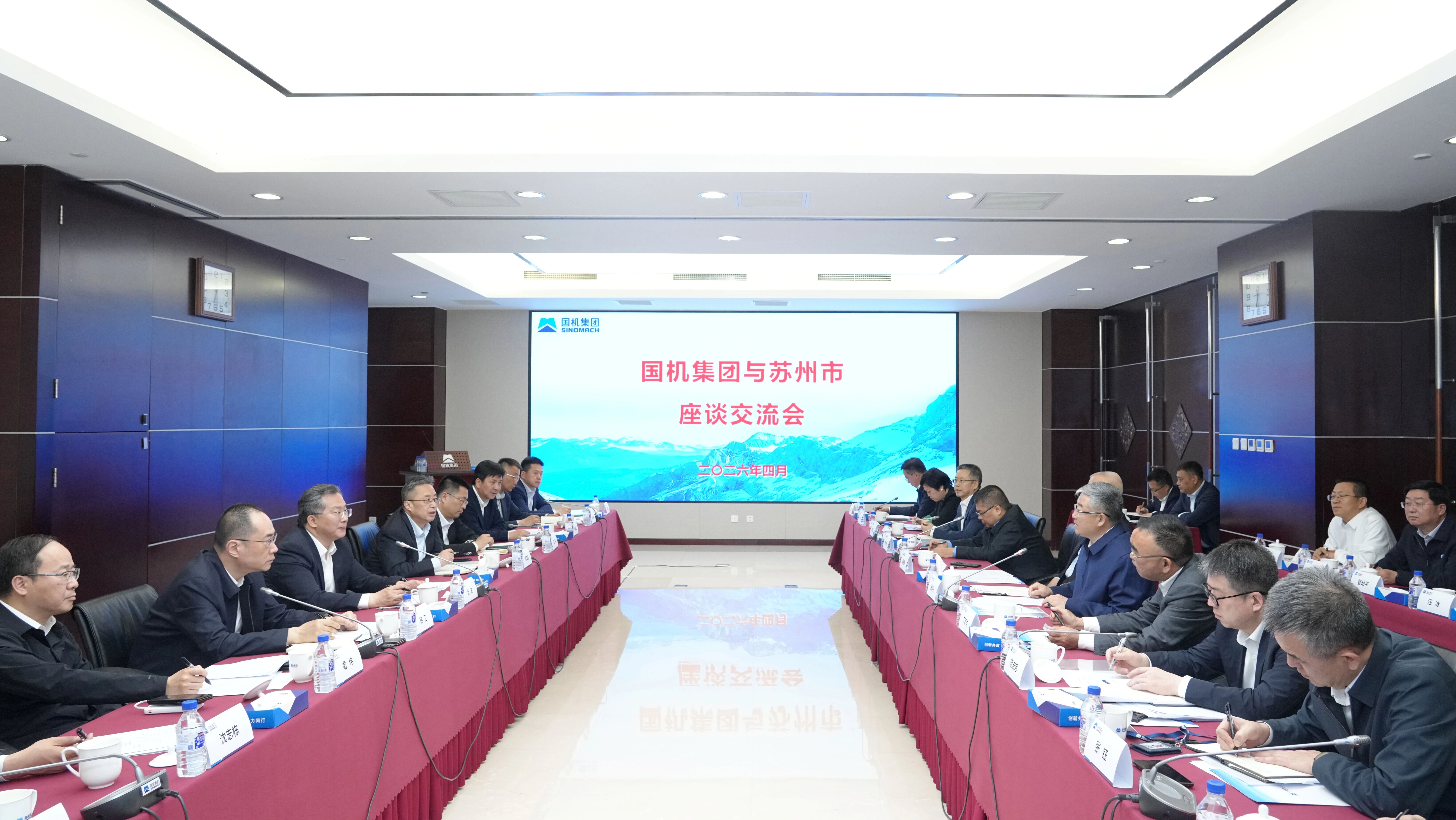 永利集团·yl8cc(中国游)官方网站