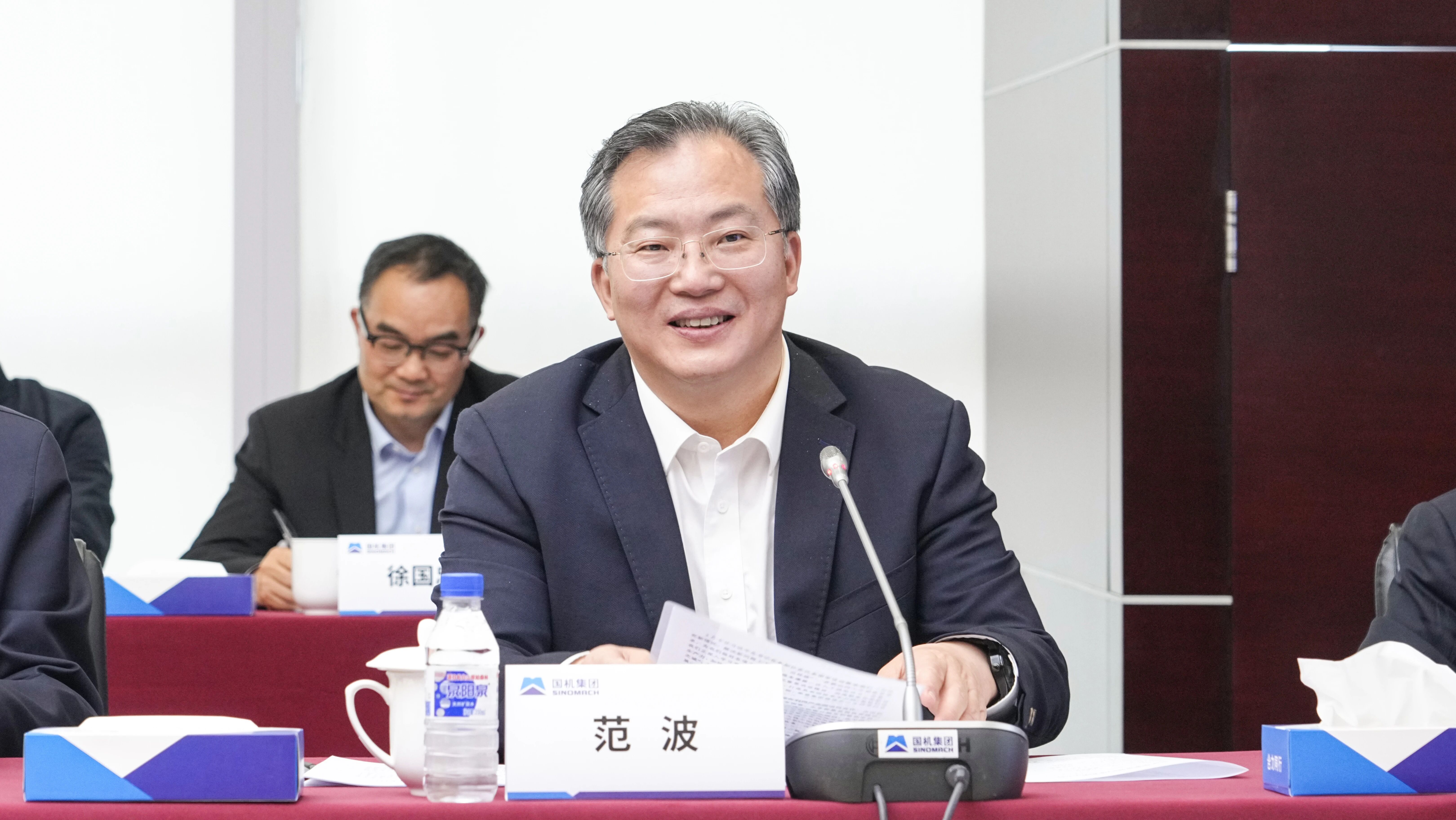 永利集团·yl8cc(中国游)官方网站