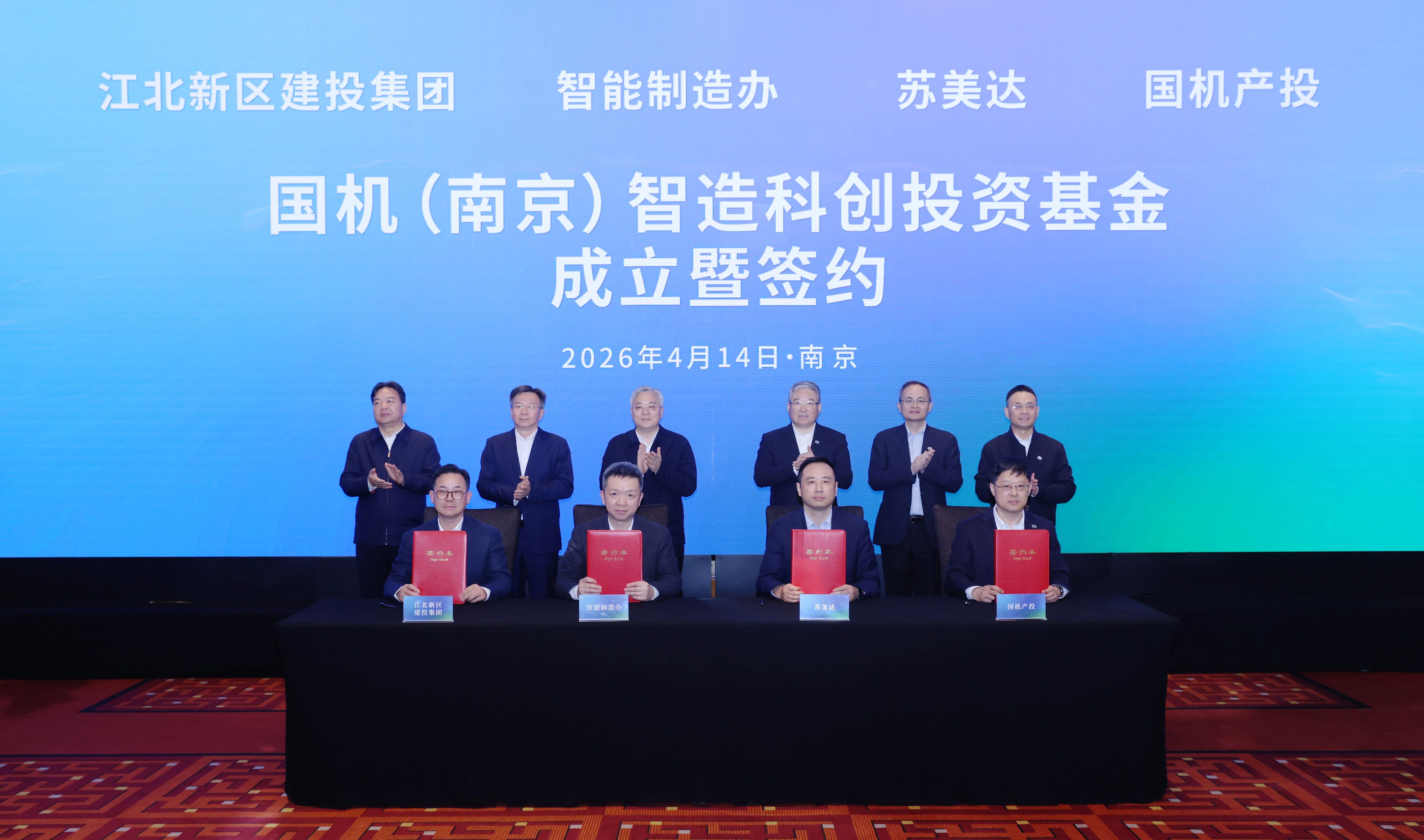 永利集团·yl8cc(中国游)官方网站