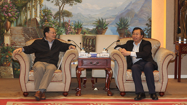 永利集团·yl8cc(中国游)官方网站