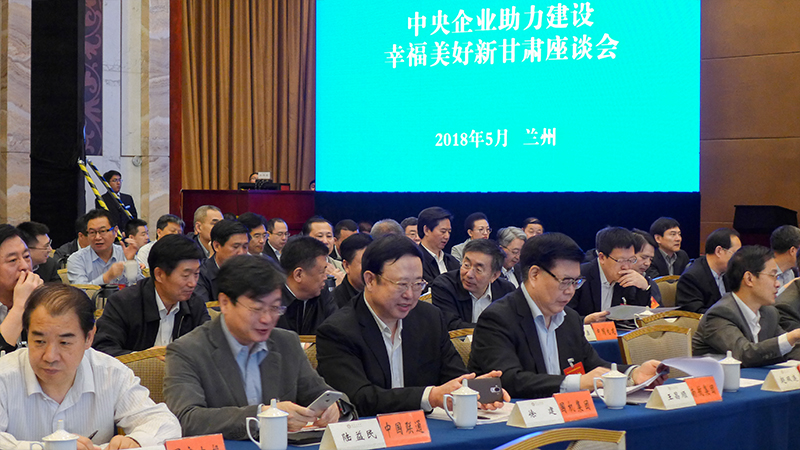 永利集团·yl8cc(中国游)官方网站