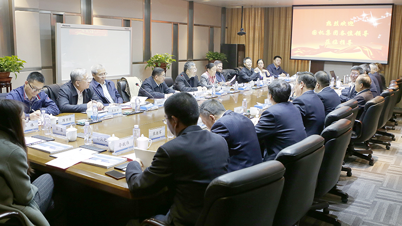 永利集团·yl8cc(中国游)官方网站