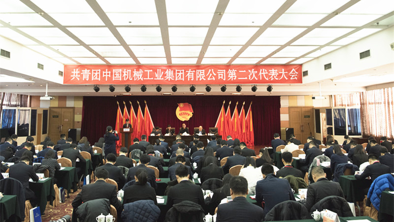 永利集团·yl8cc(中国游)官方网站