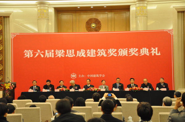 永利集团·yl8cc(中国游)官方网站