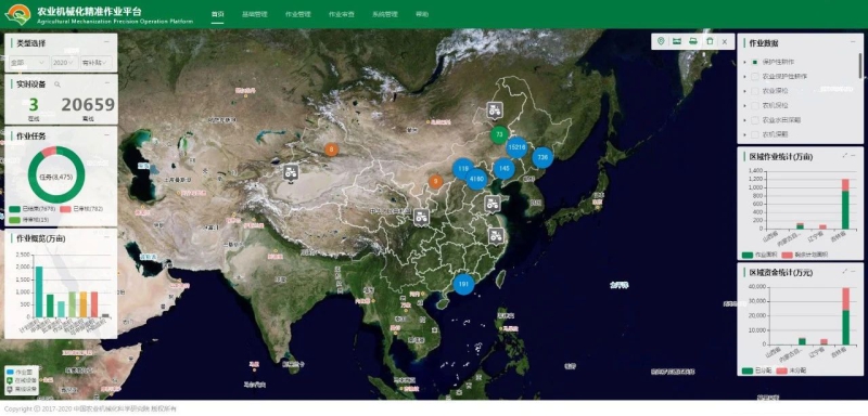 永利集团·yl8cc(中国游)官方网站