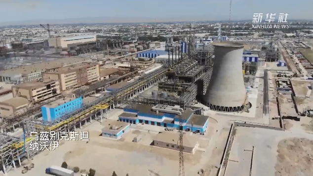 永利集团·yl8cc(中国游)官方网站