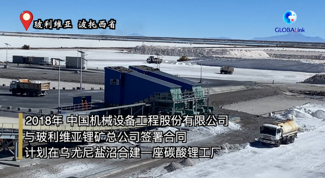 永利集团·yl8cc(中国游)官方网站