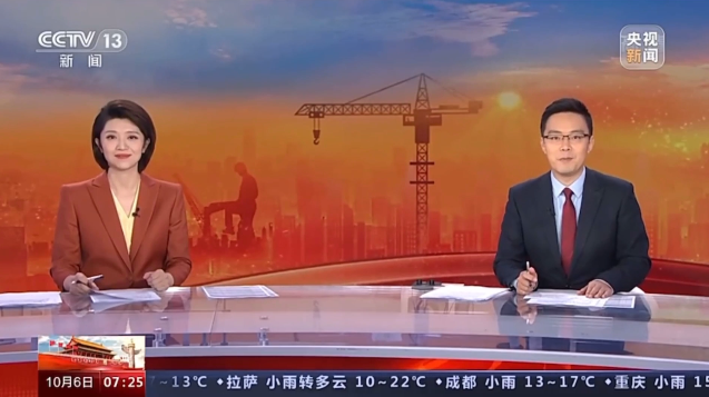 永利集团·yl8cc(中国游)官方网站