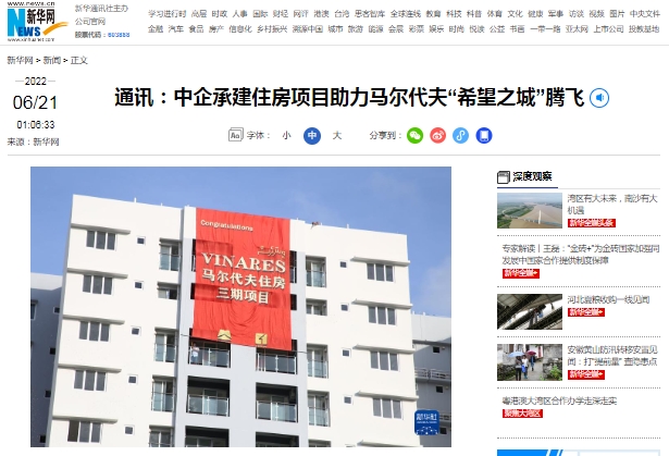 永利集团·yl8cc(中国游)官方网站