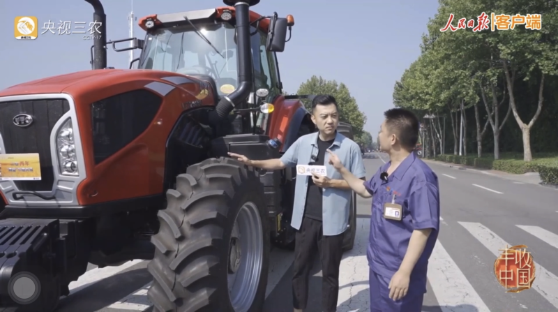 永利集团·yl8cc(中国游)官方网站