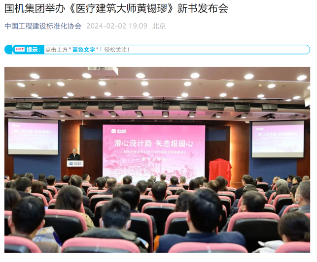 永利集团·yl8cc(中国游)官方网站