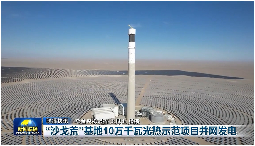 永利集团·yl8cc(中国游)官方网站