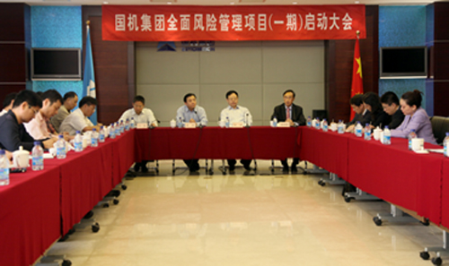 永利集团·yl8cc(中国游)官方网站