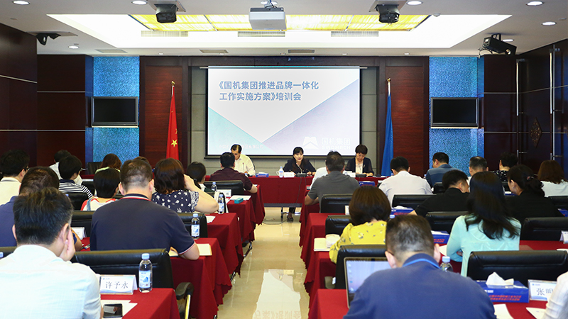 永利集团·yl8cc(中国游)官方网站