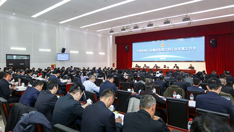 永利集团·yl8cc(中国游)官方网站