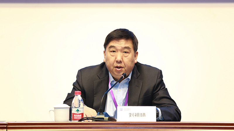 永利集团·yl8cc(中国游)官方网站