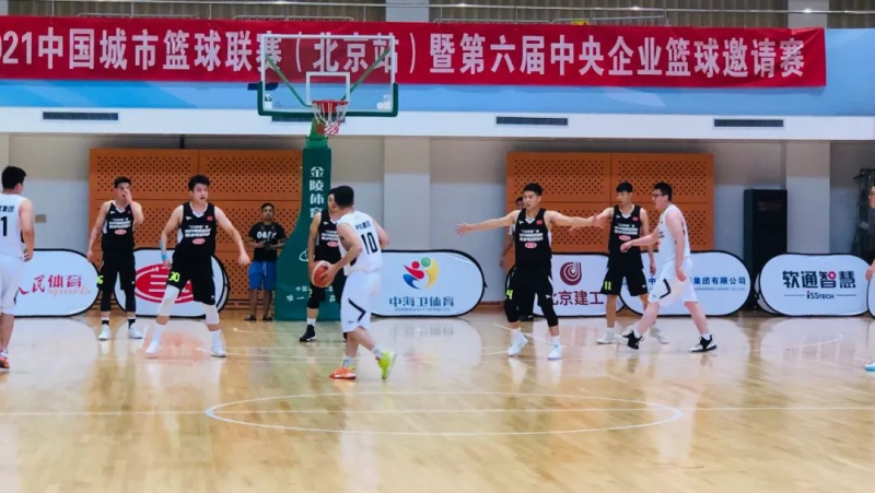 永利集团·yl8cc(中国游)官方网站