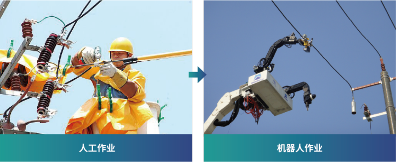 永利集团·yl8cc(中国游)官方网站