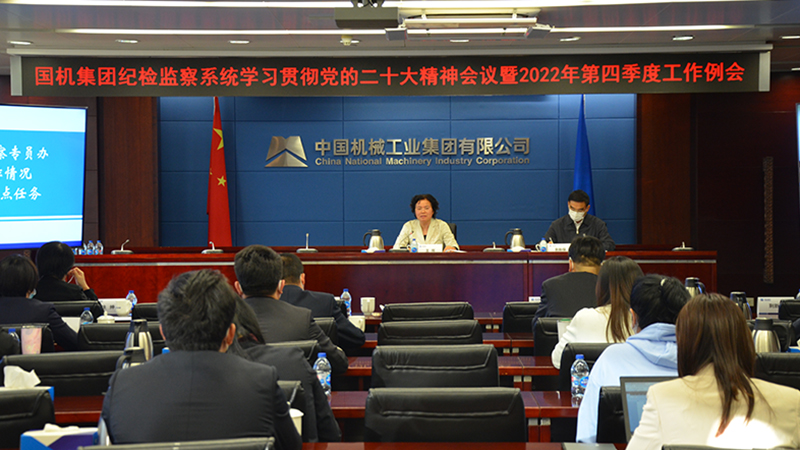 永利集团·yl8cc(中国游)官方网站