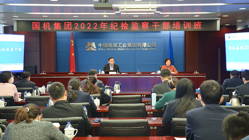 永利集团·yl8cc(中国游)官方网站