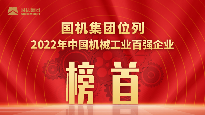 永利集团·yl8cc(中国游)官方网站