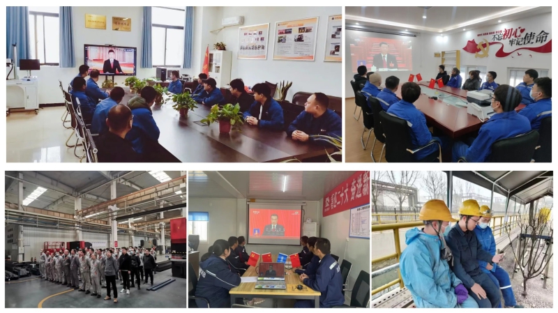 永利集团·yl8cc(中国游)官方网站