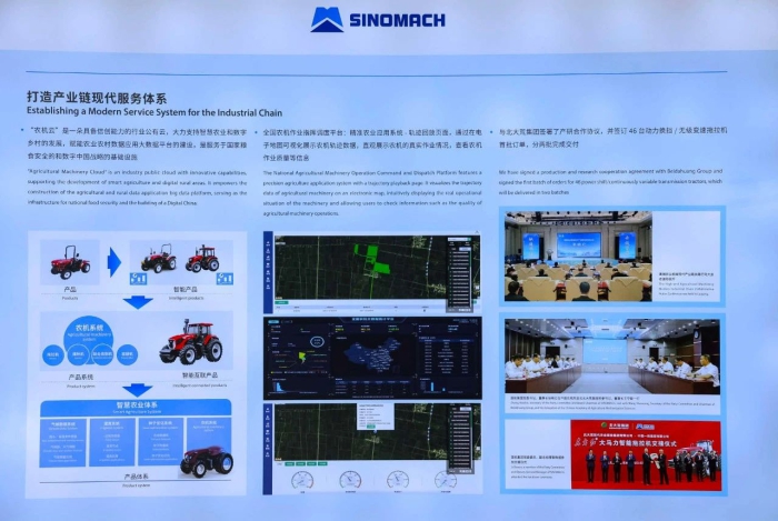 永利集团·yl8cc(中国游)官方网站