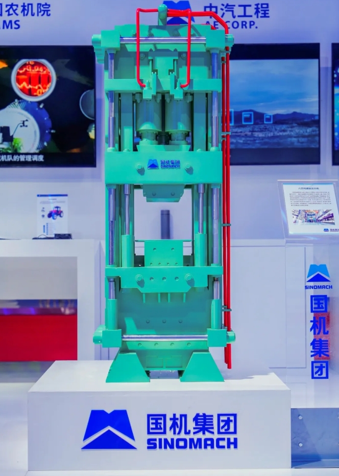 永利集团·yl8cc(中国游)官方网站