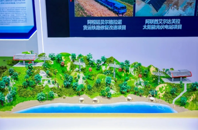 永利集团·yl8cc(中国游)官方网站