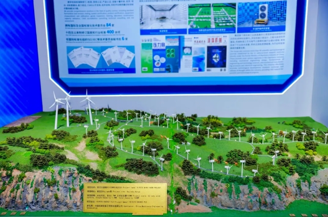 永利集团·yl8cc(中国游)官方网站