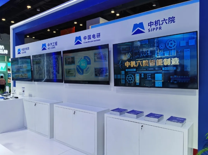 永利集团·yl8cc(中国游)官方网站