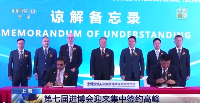 永利集团·yl8cc(中国游)官方网站