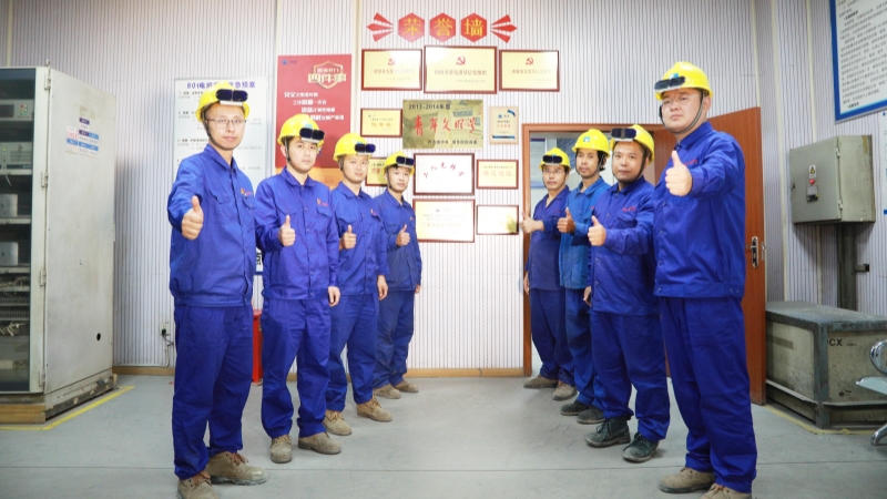 永利集团·yl8cc(中国游)官方网站