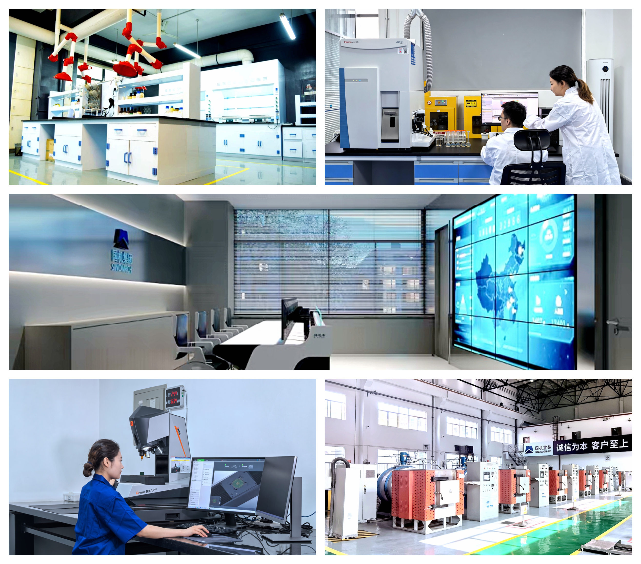 永利集团·yl8cc(中国游)官方网站