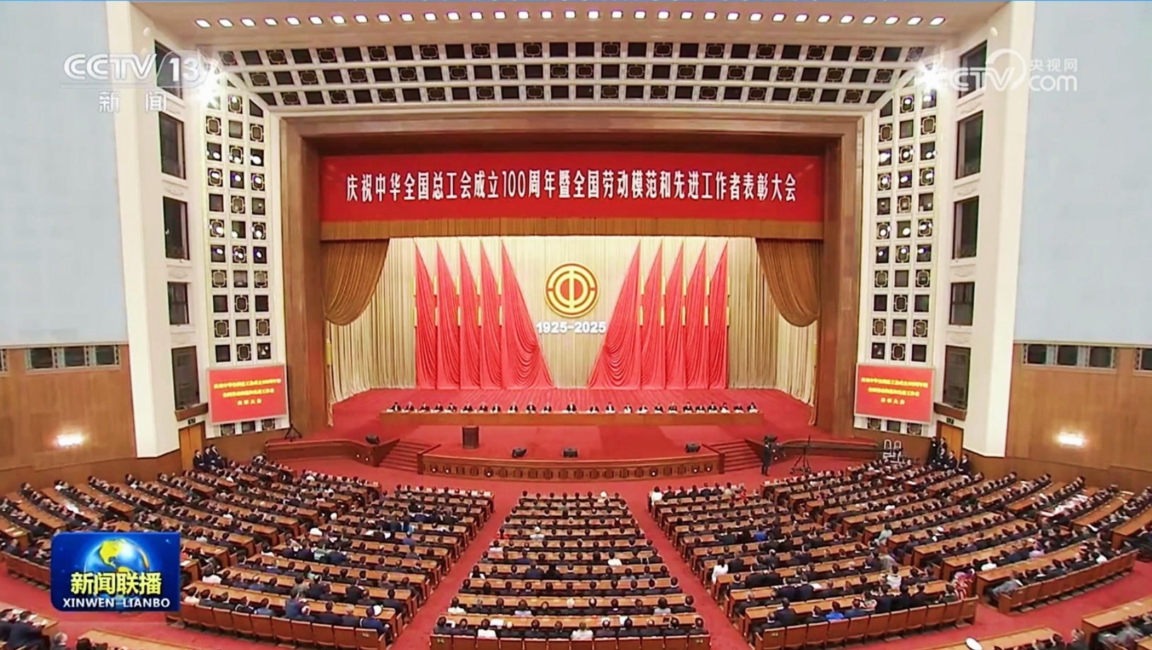 永利集团·yl8cc(中国游)官方网站