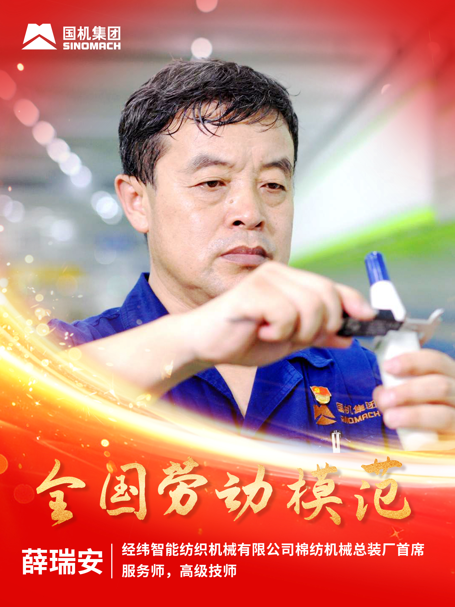 永利集团·yl8cc(中国游)官方网站