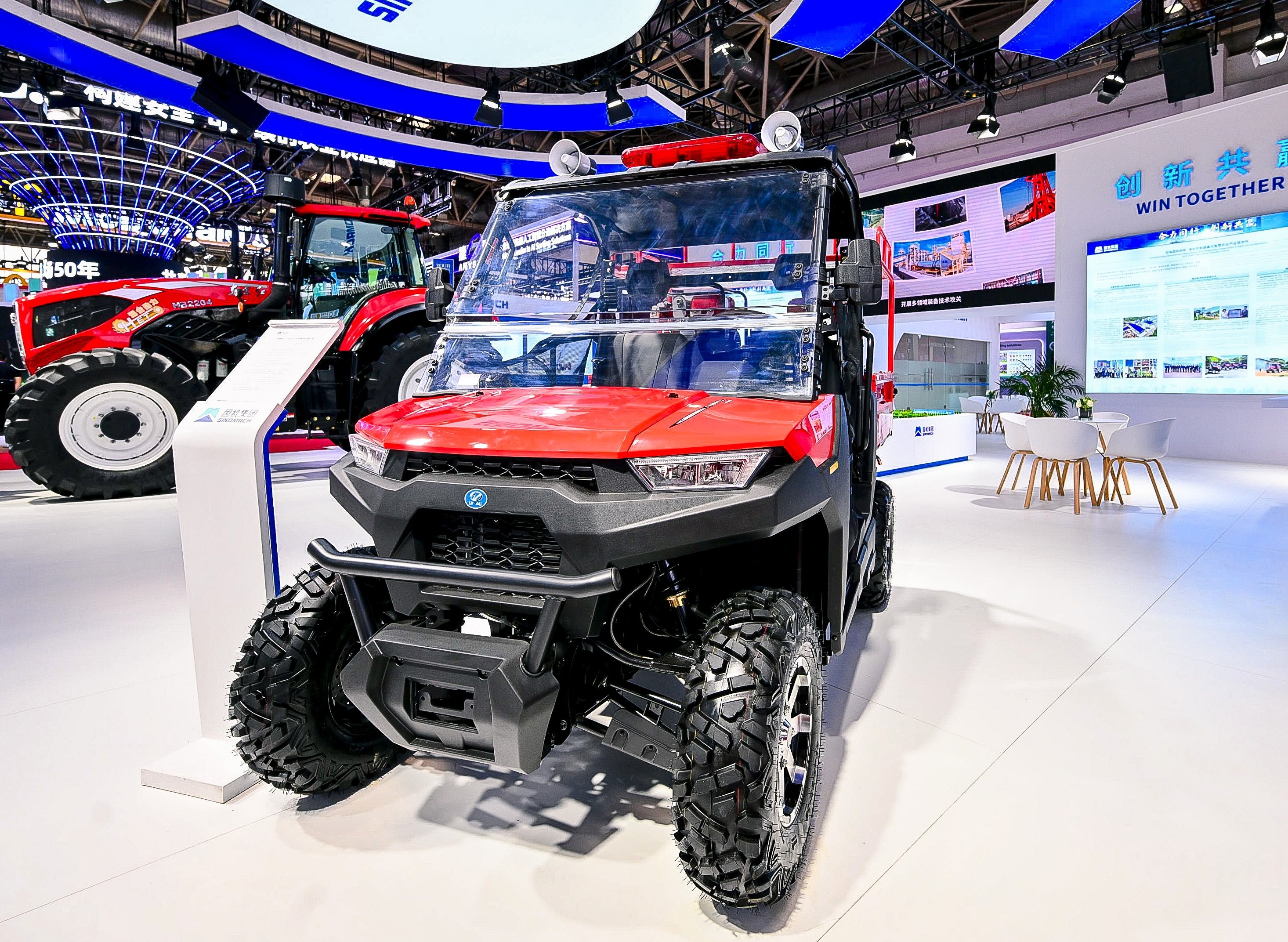 永利集团·yl8cc(中国游)官方网站