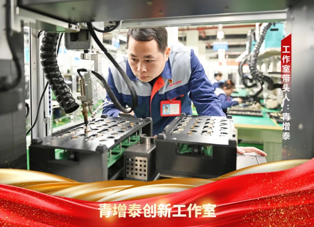 永利集团·yl8cc(中国游)官方网站