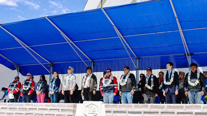 永利集团·yl8cc(中国游)官方网站