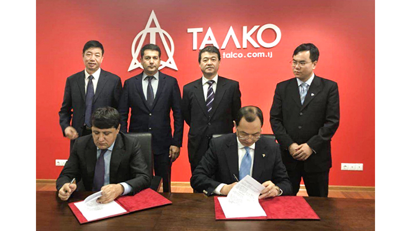 永利集团·yl8cc(中国游)官方网站