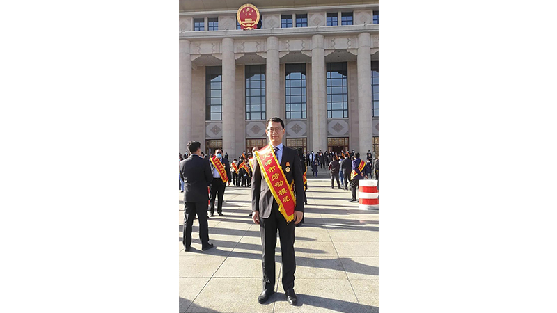 永利集团·yl8cc(中国游)官方网站