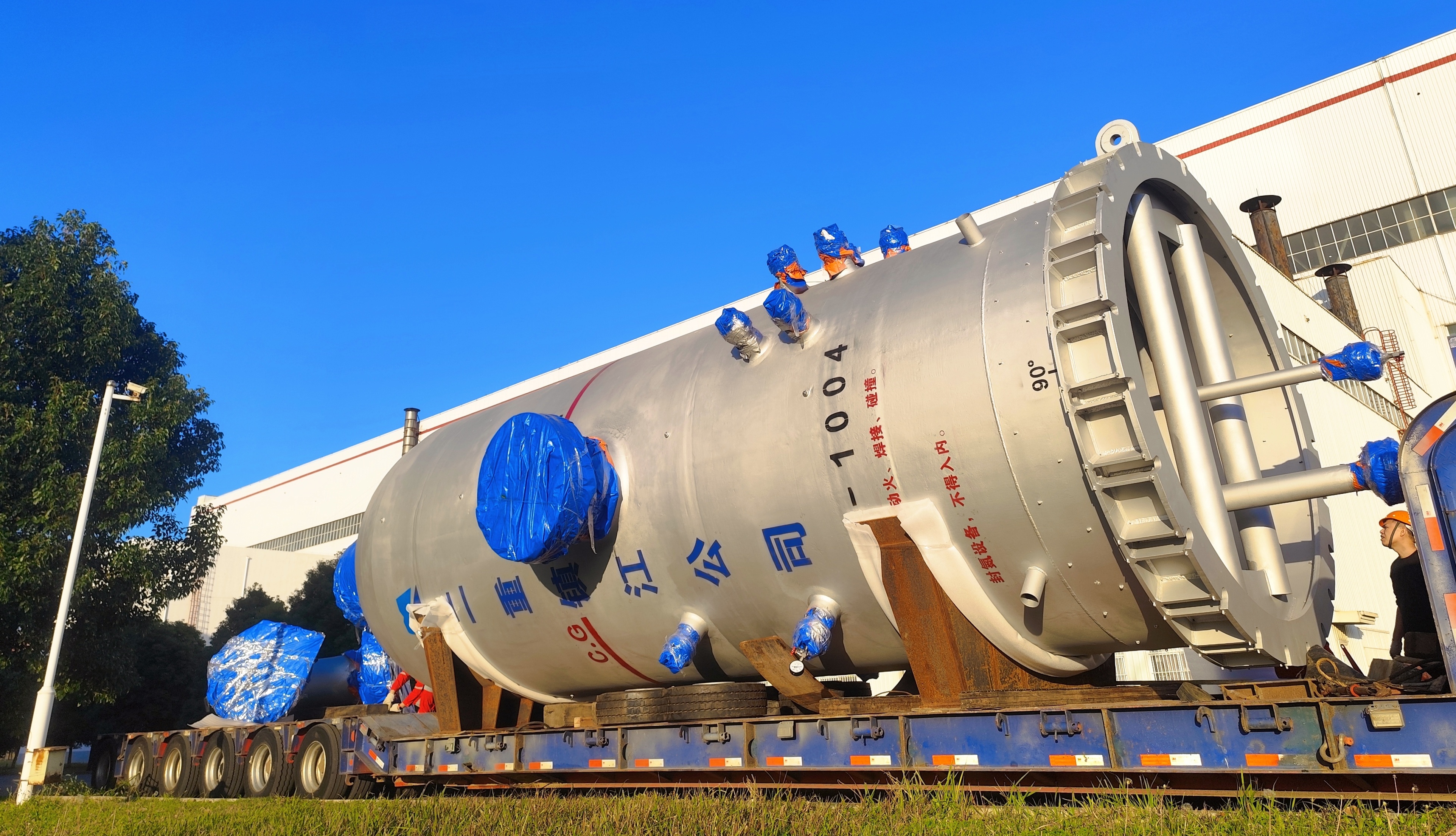 永利集团·yl8cc(中国游)官方网站