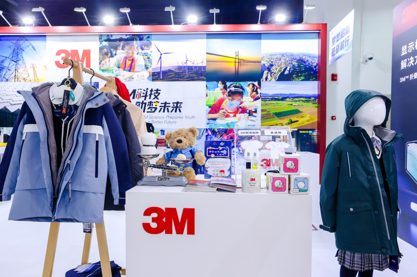 永利集团·yl8cc(中国游)官方网站