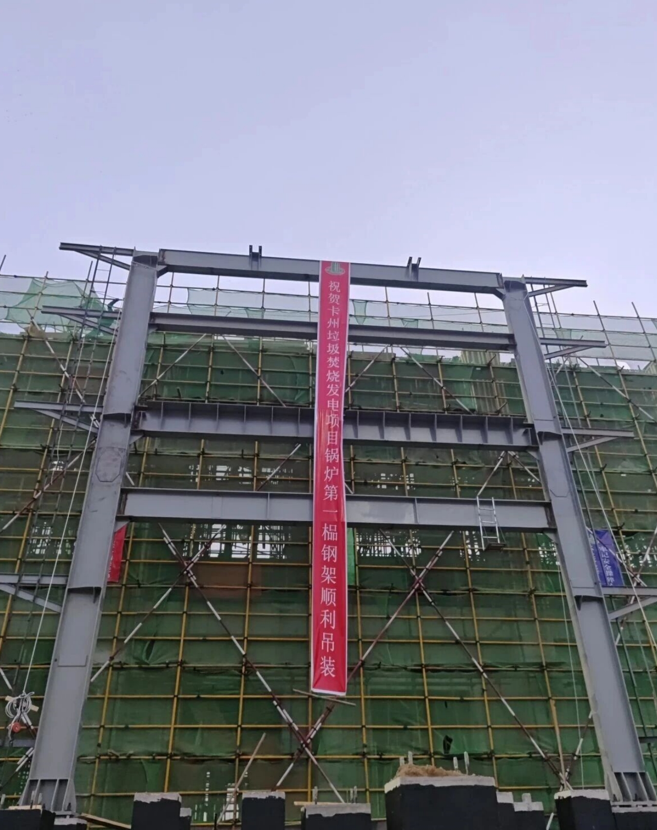 永利集团·yl8cc(中国游)官方网站